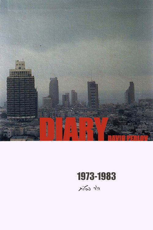 Movie poster for Diary (1983)