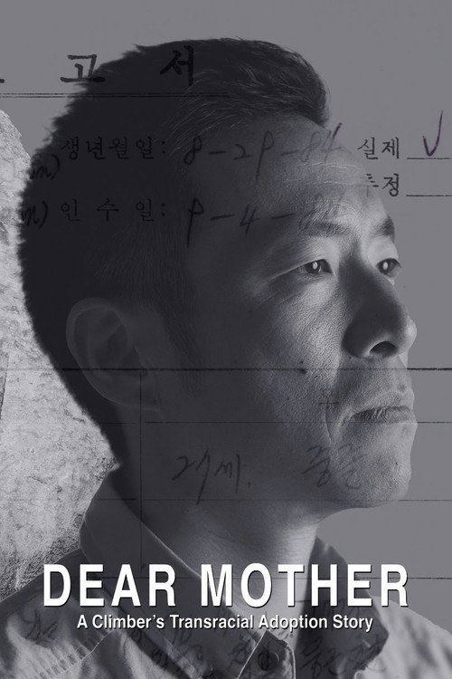 Movie poster for Dear Mother - A Climber's Transracial Adoption Story (2024)