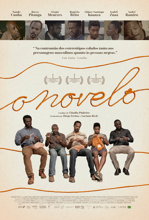 Movie poster for Knitting (2021)
