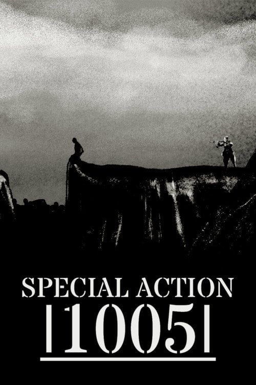 Movie poster for Special Action 1005 (2022)