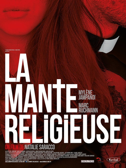 Movie poster for The Maneater (2014)