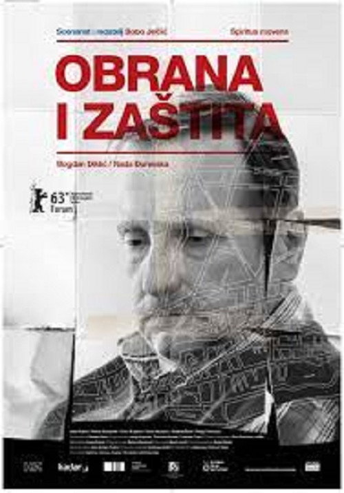 Movie poster for A Stranger (2013)