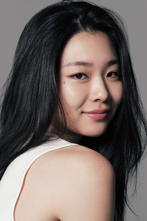 Photo of 김유민, Acting
