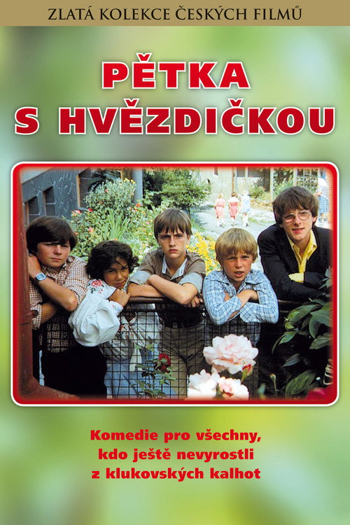 Movie poster for Inseparable Five (1987)