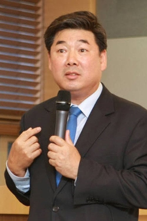 Photo of Ko Sung-kook, Acting
