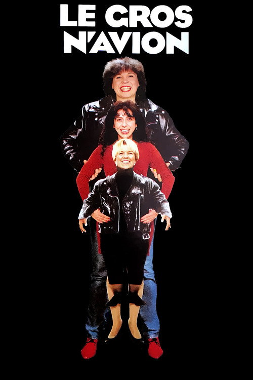 Movie poster for Le Gros N'Avion (1991)