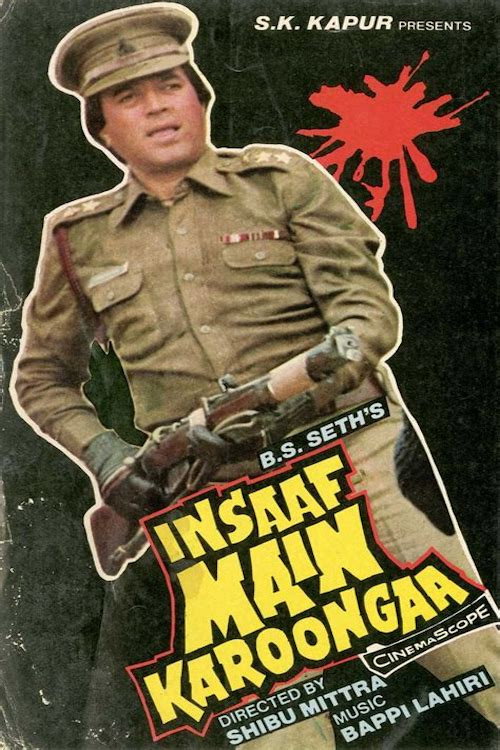 Movie poster for Insaaf Main Karoonga (1985)