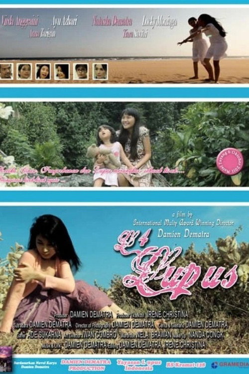 Movie poster for L4 Lupus (2011)