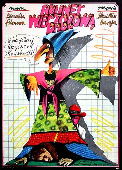 Movie poster for Brunet Will Call (1976)
