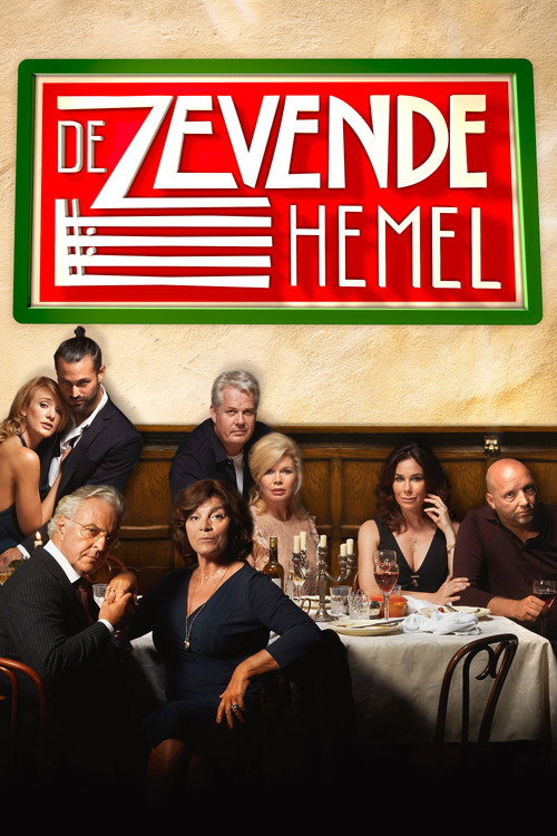Movie poster for De Zevende Hemel (2016)