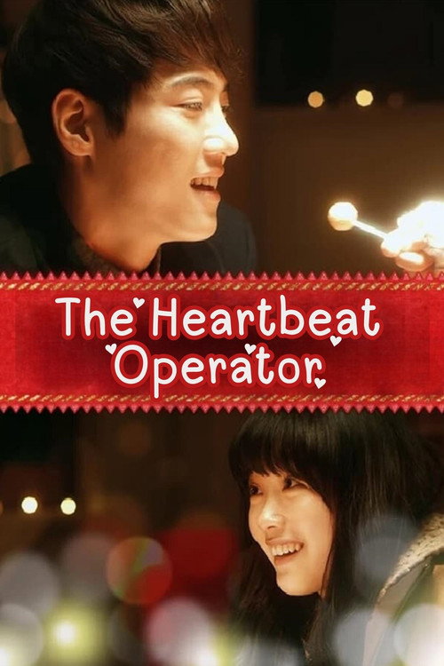 Movie poster for The Heartbeat Operator (2017)
