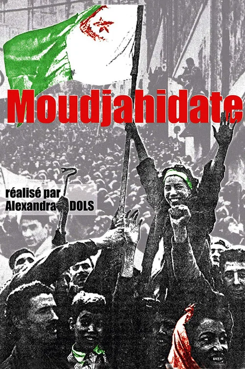 Movie poster for Moudjahidate (2008)