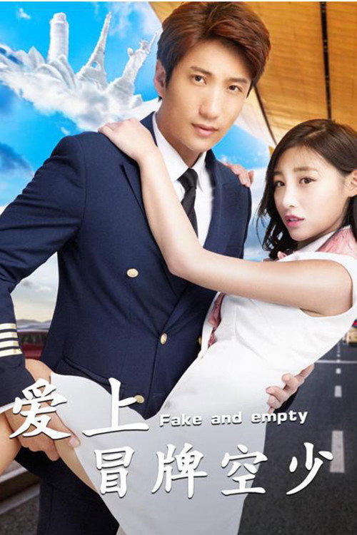 Movie poster for Fake and Empty (2018)