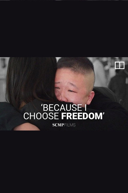 Movie poster for Because I Choose Freedom (2022)