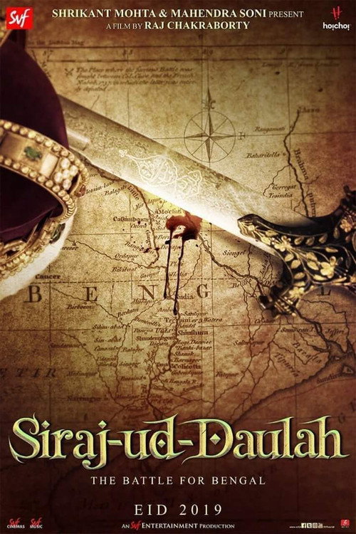 Movie poster for Siraj-ud-Daulah
