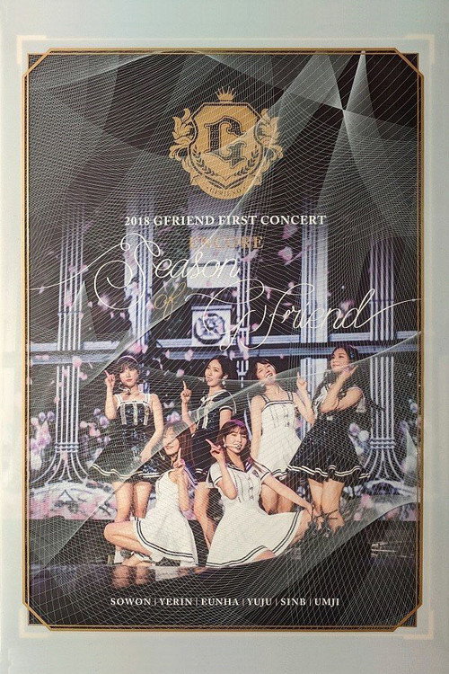Movie poster for 2018 GFRIEND FIRST CONCERT 'Season of GFRIEND' ENCORE (2019)