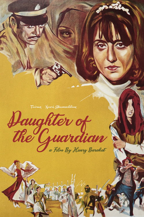 Movie poster for Daughter of the Guardian (1967)