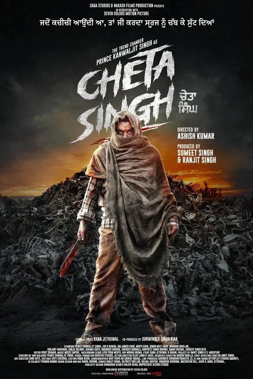 Movie poster for Cheta Singh (2023)