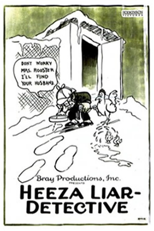 Movie poster for Colonel Heeza Liar, Detective (1923)