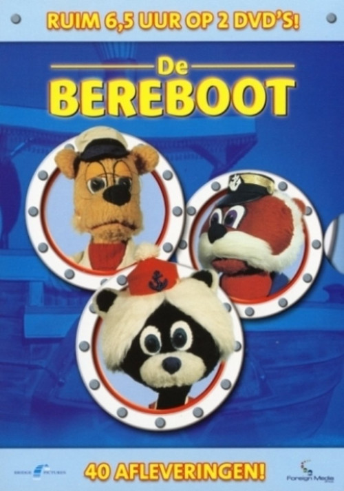 Series poster for De Bereboot