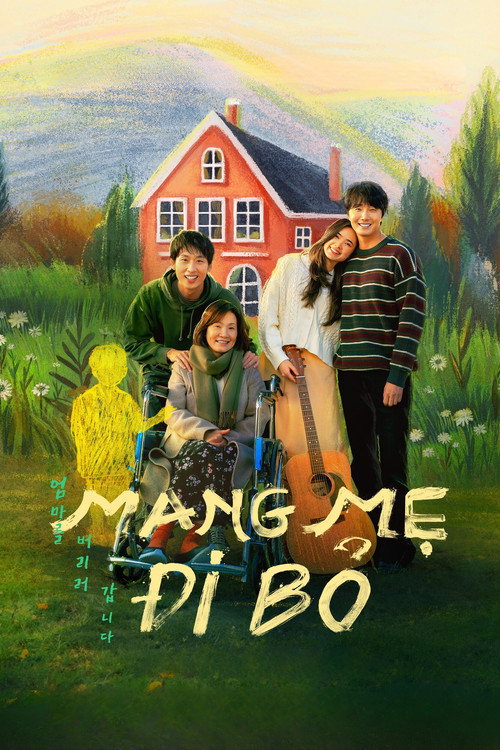 Movie poster for Leaving Mom (2025)