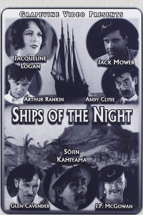 Movie poster for Ships of the Night (1928)