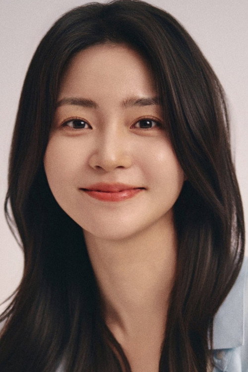 Photo of Kim Kang-hee, Acting