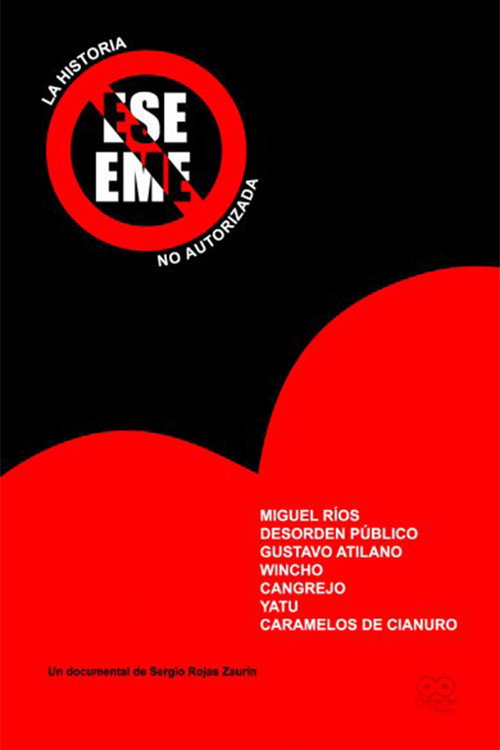 Movie poster for ESE EME: The Unauthorized History (2010)