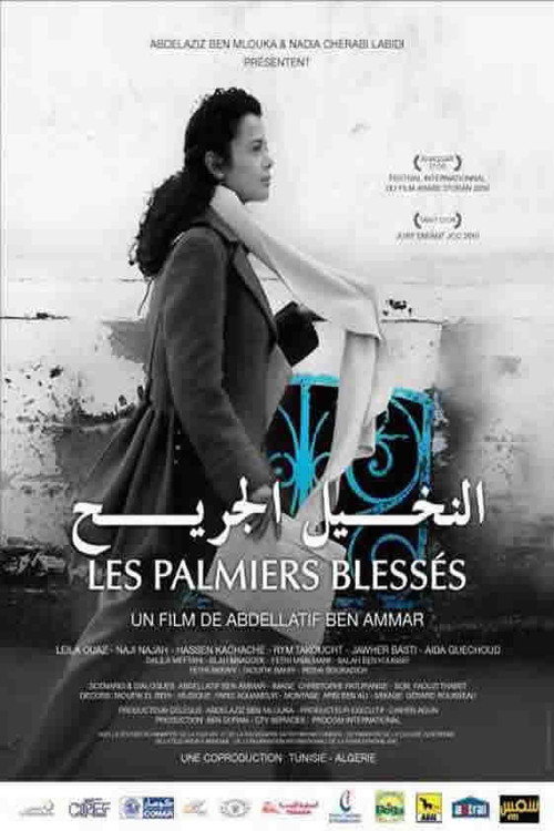 Movie poster for Les Palmiers Blessés (2011)