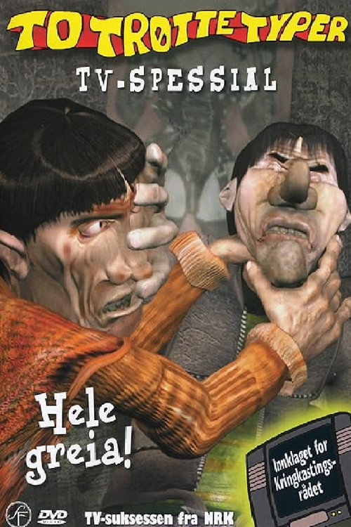Movie poster for To trøtte typers julekalender (2001)