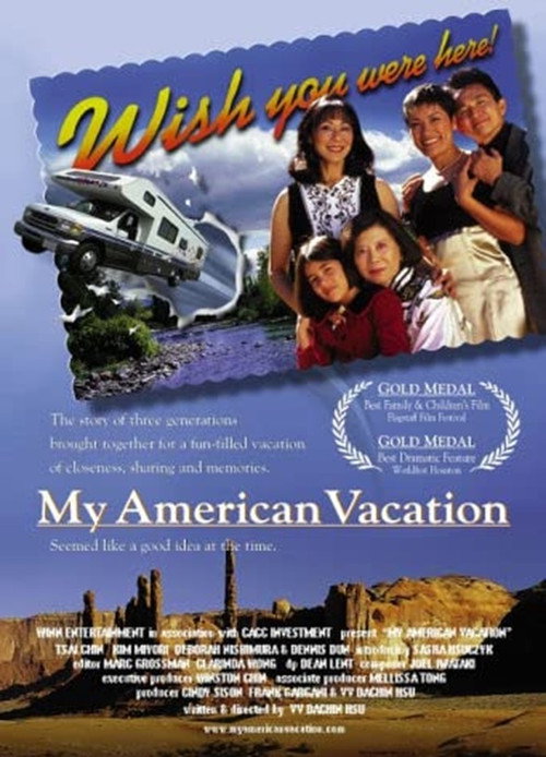 Movie poster for My American Vacation (1999)