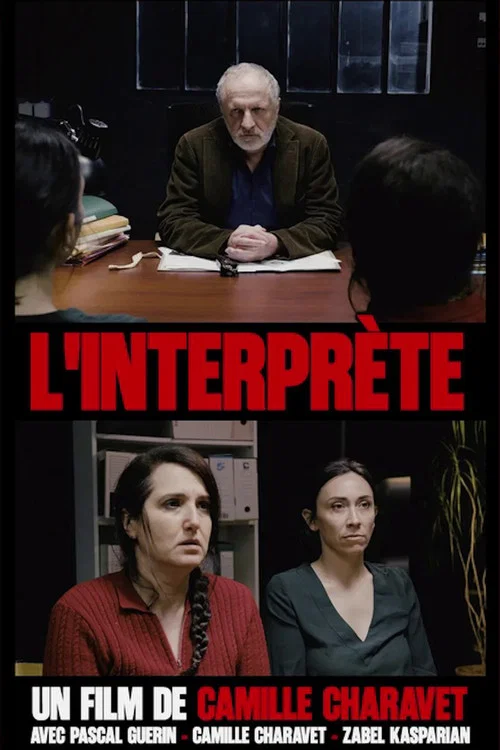 Movie poster for L'Interprète (2026)
