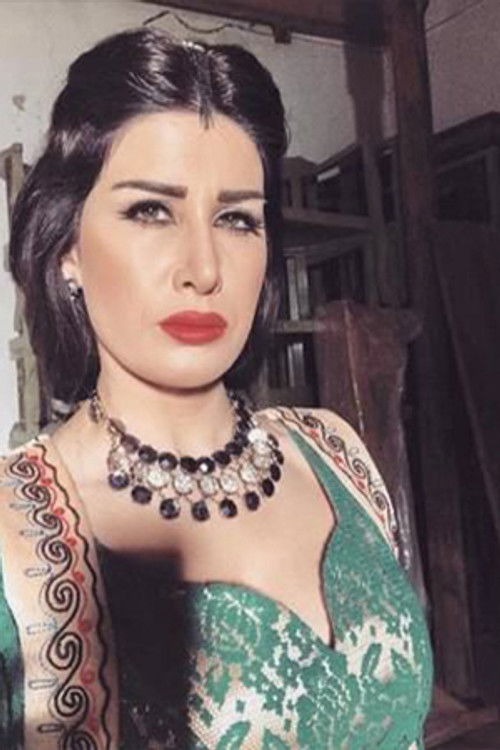 Sarah Al Tawel profile