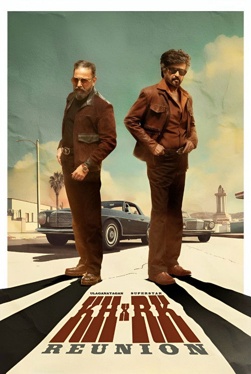 KHxRK: Reunion poster