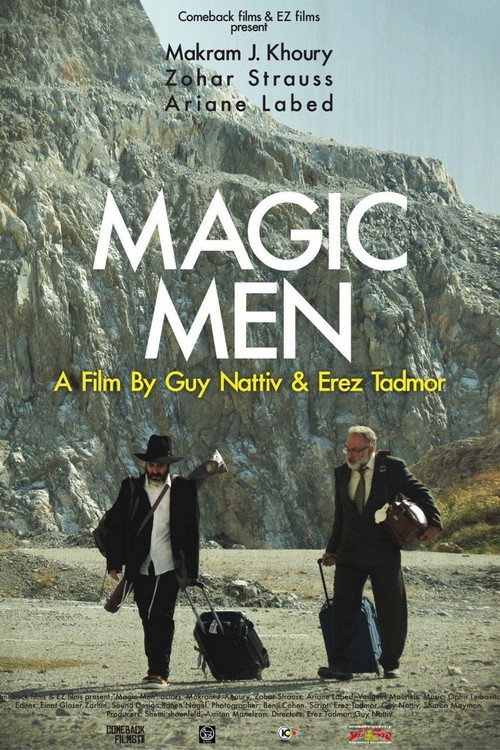Movie poster for Magic Men (2014)