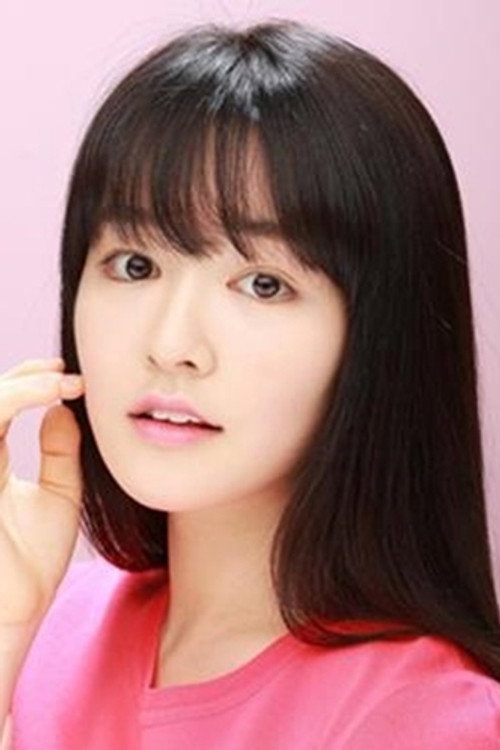 Photo of Hong Ye-eun, Acting