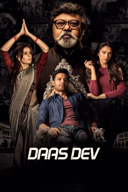 Movie poster for Daas Dev (2018)