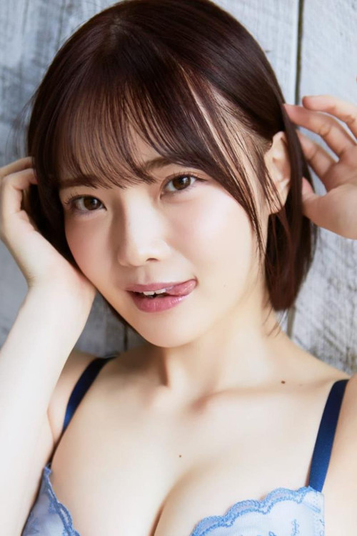 Himeka Araya profile