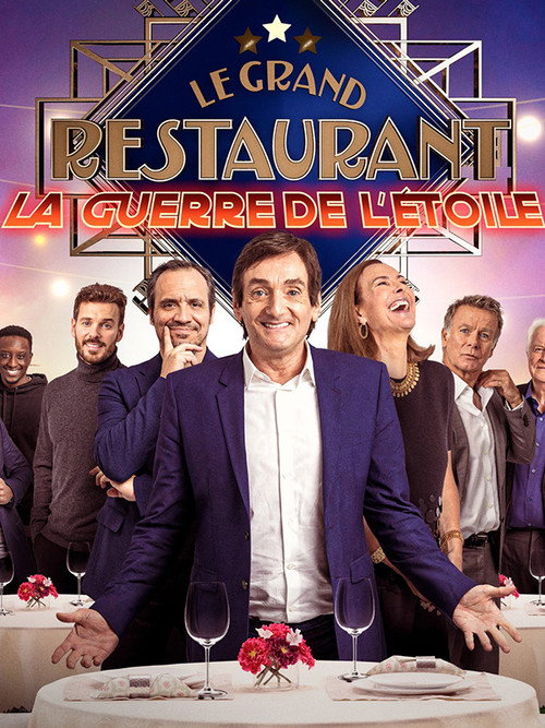 Movie poster for The Grand Restaurant IV (2022)