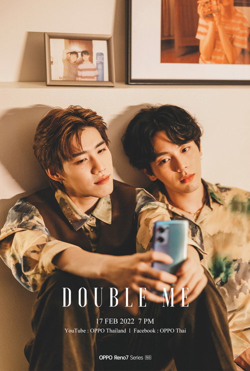 Movie poster for Double Me (2022)