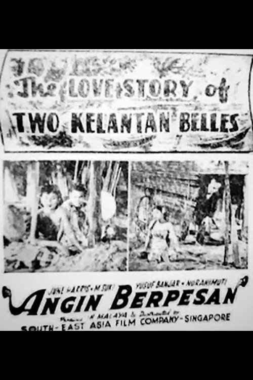Movie poster for Angin Berpesan (1954)