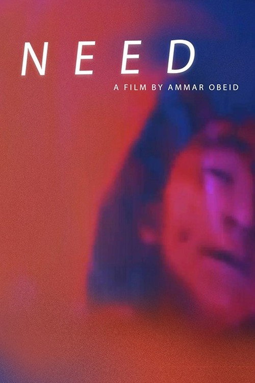 Movie poster for NEED (2022)