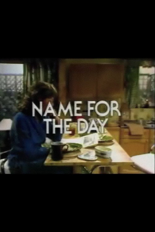 Movie poster for Name for the Day (1980)