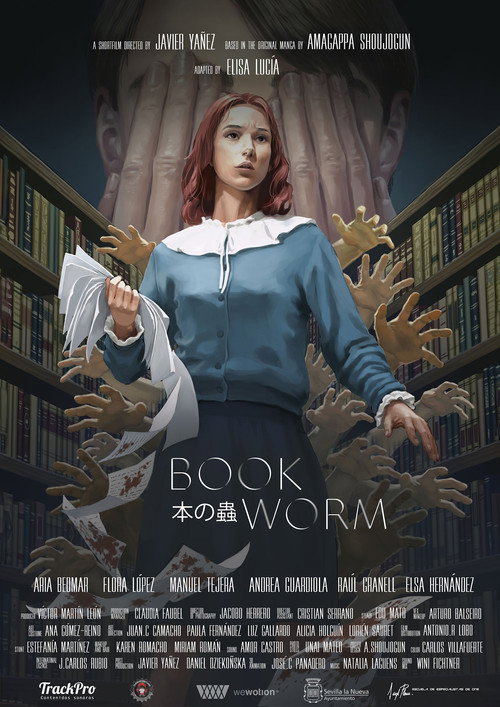 Movie poster for Bookworm (2023)