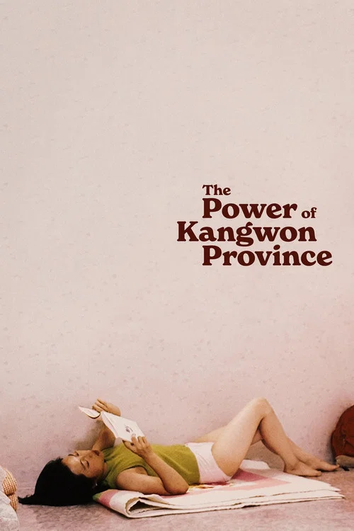 Movie poster for The Power of Kangwon Province (1998)