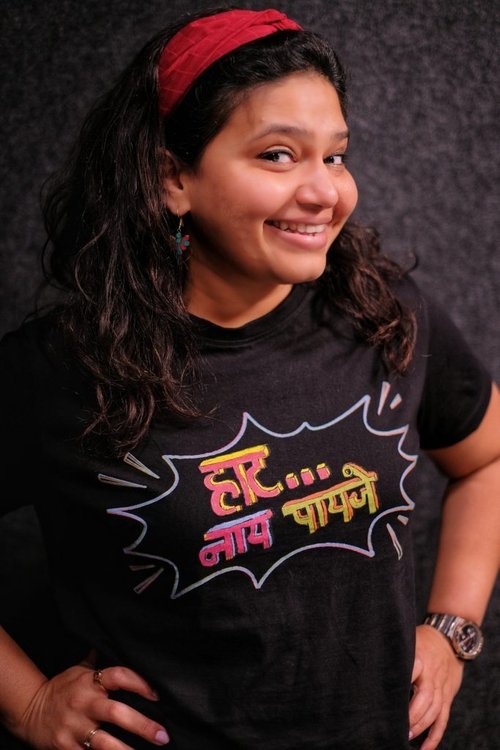 Trupti Khamkar profile