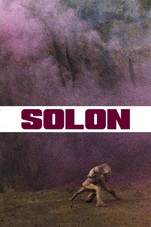 Movie poster for Solon (2016)