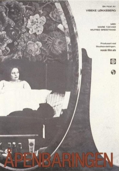 Movie poster for The Revelation (1977)