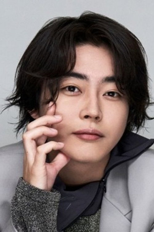 Photo of Yuki Kura, Acting