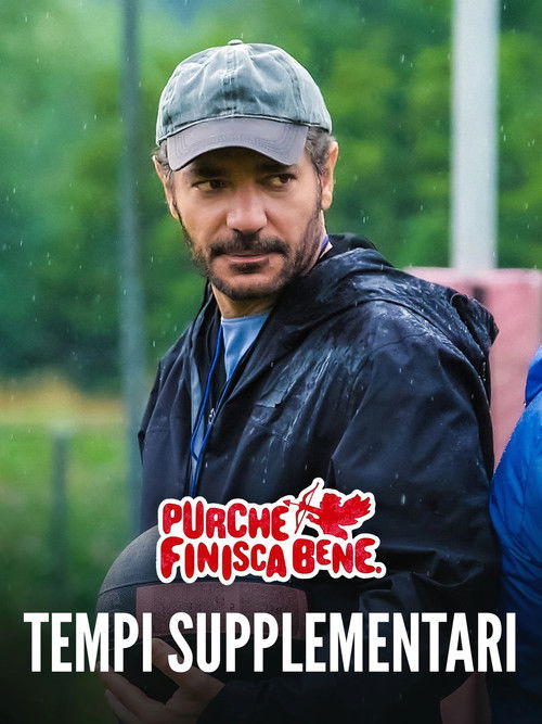 Movie poster for Tempi supplementari (2026)